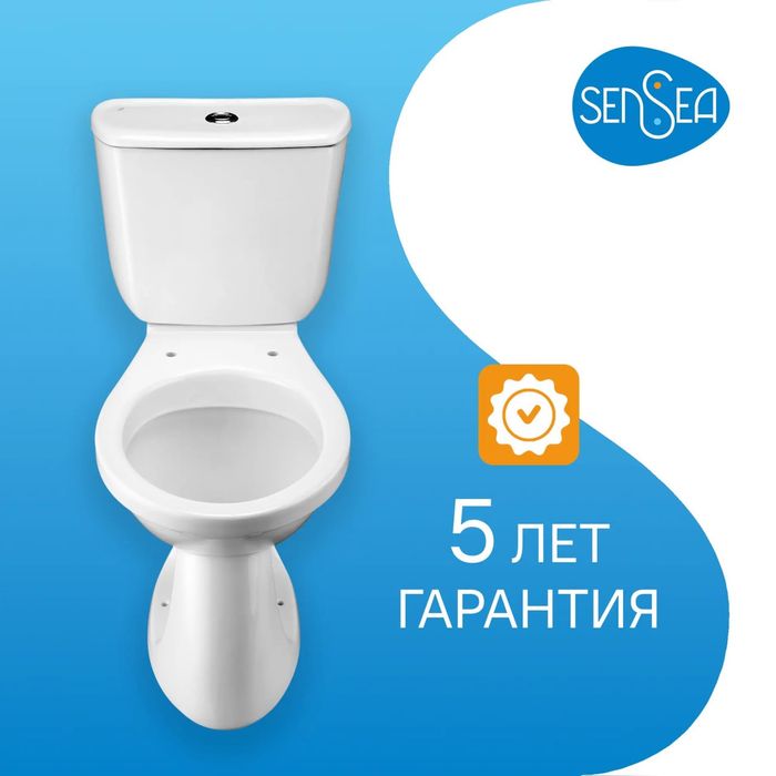 Унитаз Сантек - Твист   (с Доставкой!)