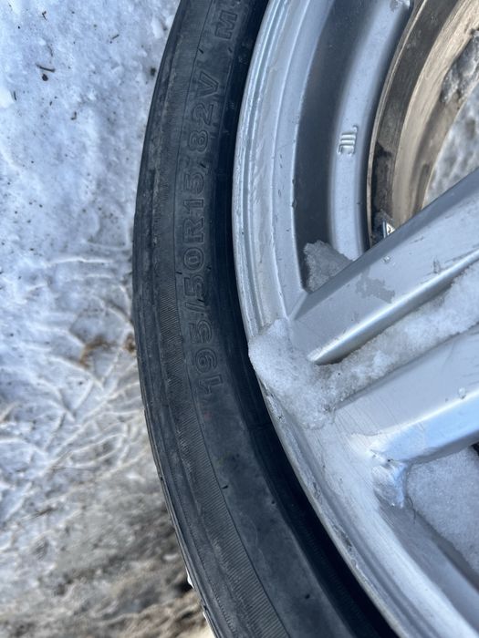 R15 торус сатылады