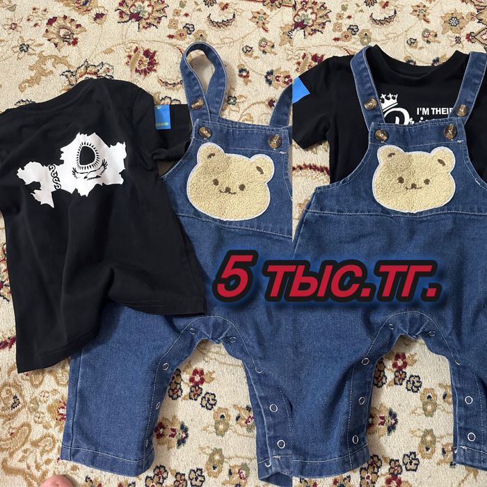 Продаю детские товары