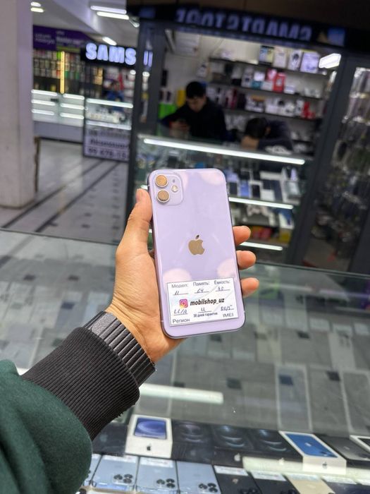 Iphone 11 sotiladi holati ideal