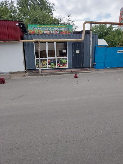 Сдается помещение в аренду
