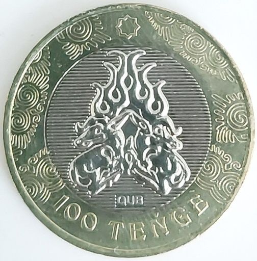 Юбилейные монеты