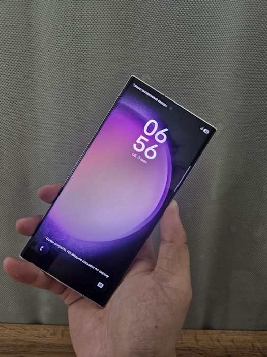 Samsung Galaxy S23 Ultra