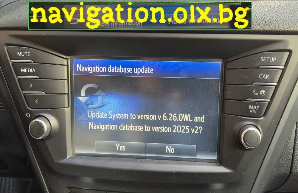 2026 карти Toyota Touch2 Go/Plus ъпдейт навигация чрез USB +код Тойота