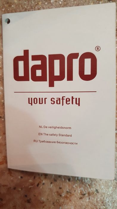 Продам спецобувь СИЗ - DAPRO