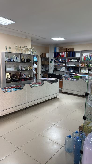 Коммерческая недвижимость