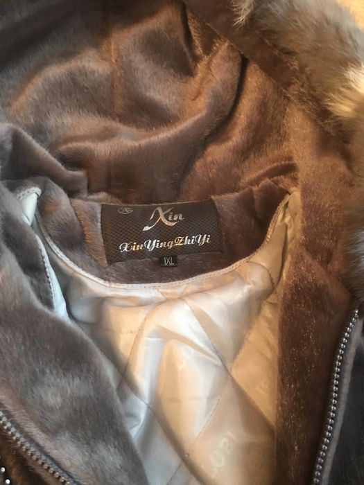 Ново дамско палто