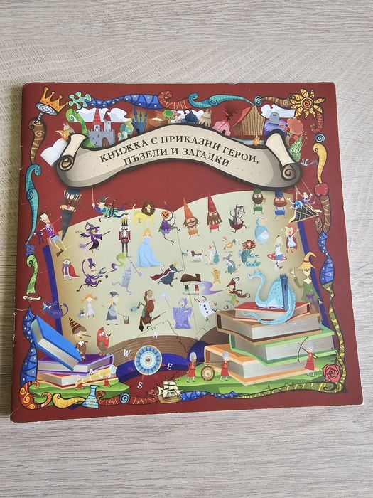 Умна писалка с две книжки Thinkle stars- писалка Тигър.