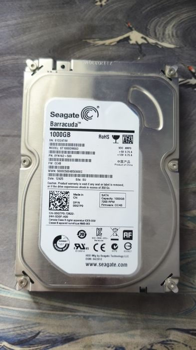 Hdd seagate sata 1TB