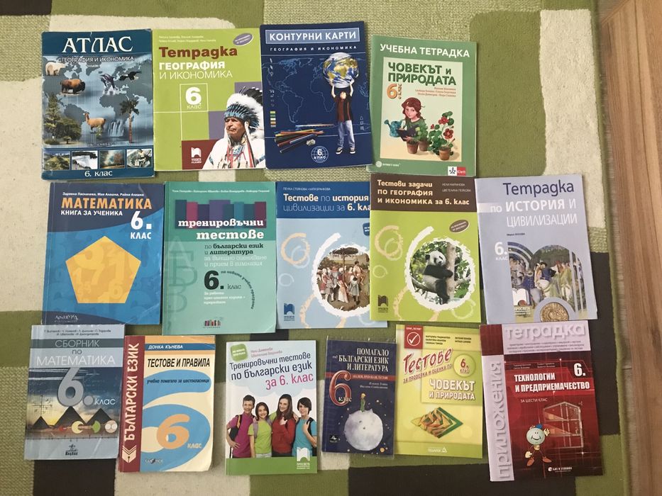 Помагала, учебни тетрадки, сборноци Агхимед за 4, 5 и 6 клас