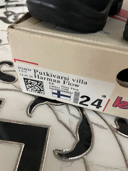 Сапоги Kuoma 24 размер