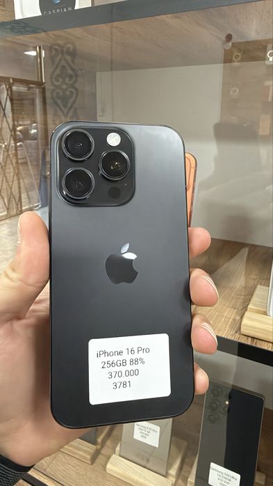 iPhone 16 Pro 256