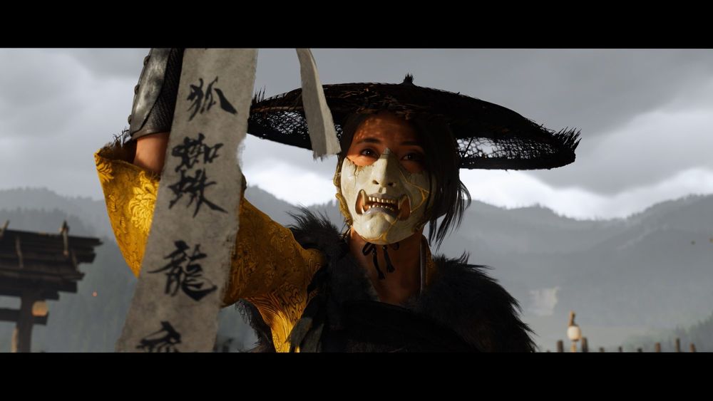 Ghost of Yotei PS 5