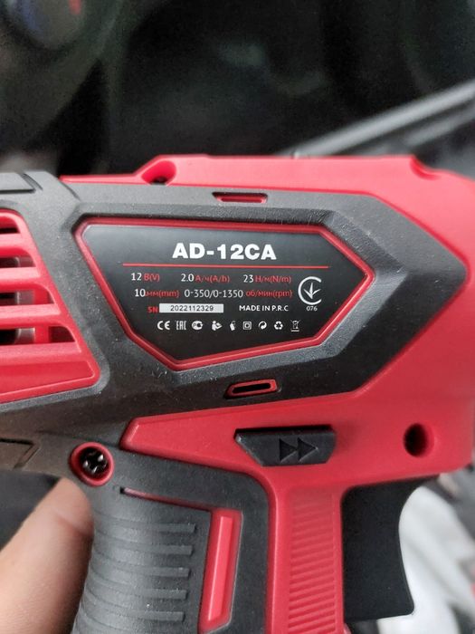 шуруповерт edon 12v orginali