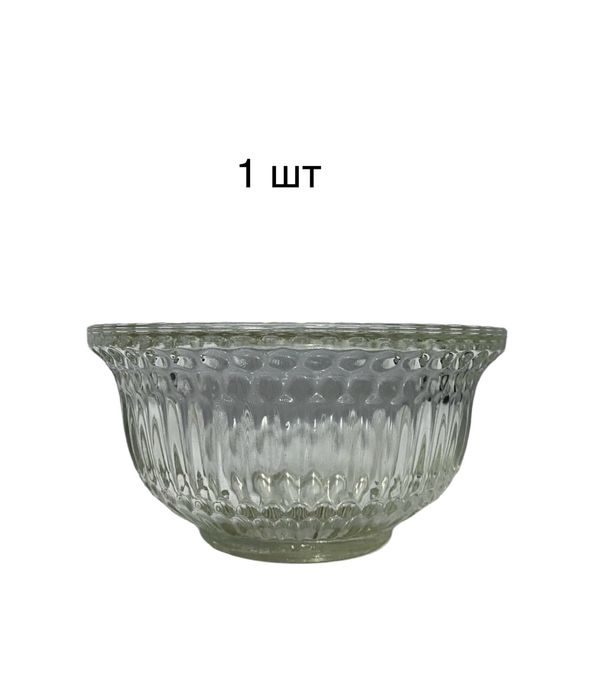 Салатница, конфетница