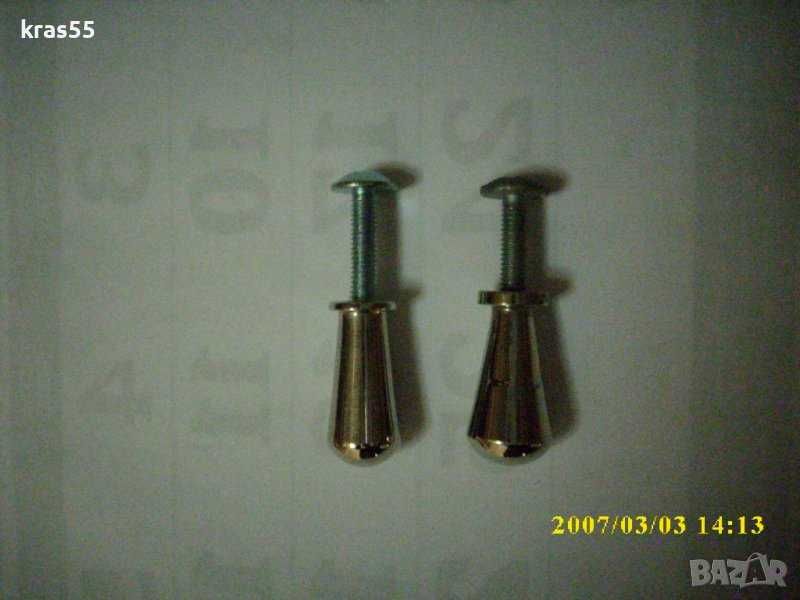 Закачалки,мебелни дръжки