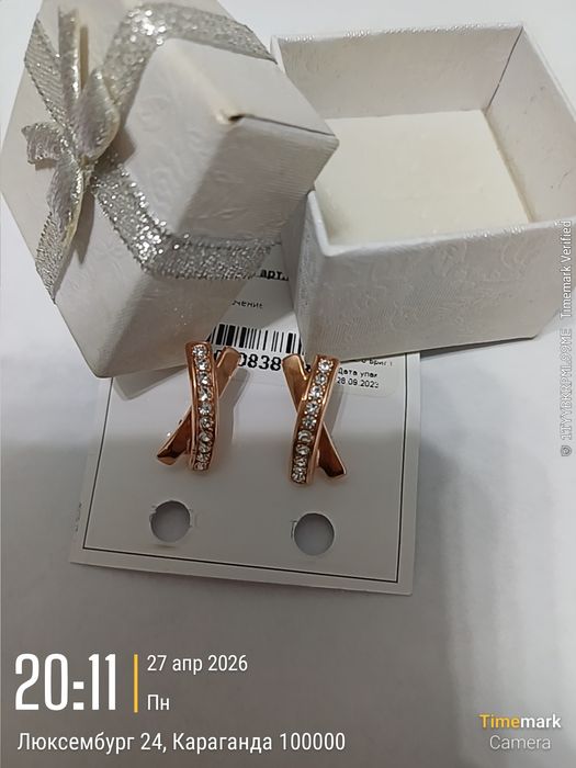 Серьги с сияющим камнем