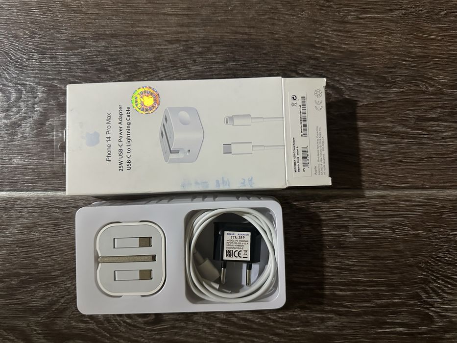 Iphone 14 pro max quvvatlagich