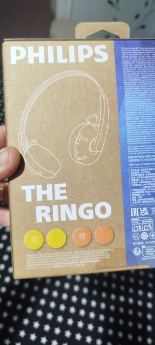 Căști wireless Philips the ringo