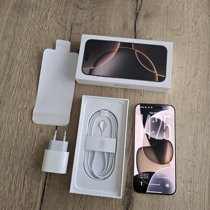 iPhone 16 Pro Max