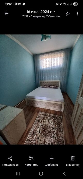 Кунлик ижарага уй берилади