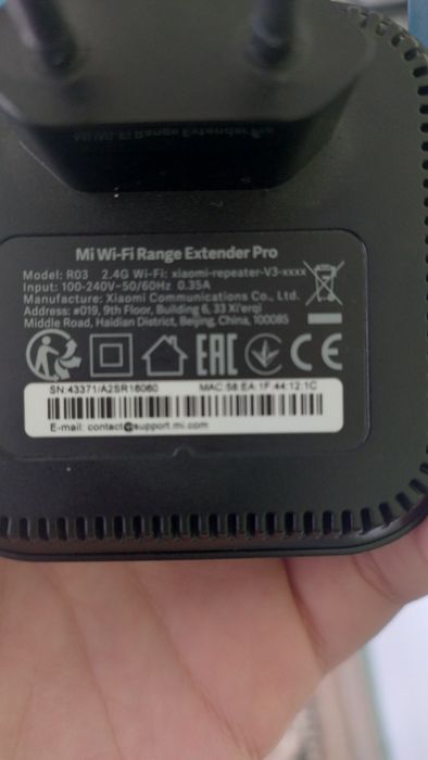 Усилитель сигнала Wifi  в идеальном состоянии