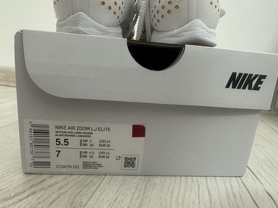 cuie atletism lungime nike air zoom elite