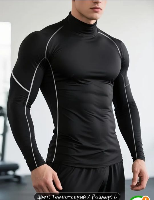 Продам спортивные новые кофты