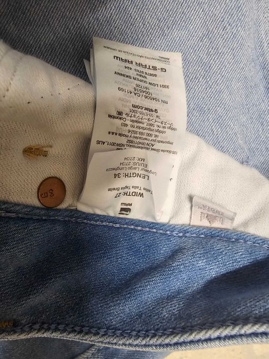 G star raw 3301 нови дънки