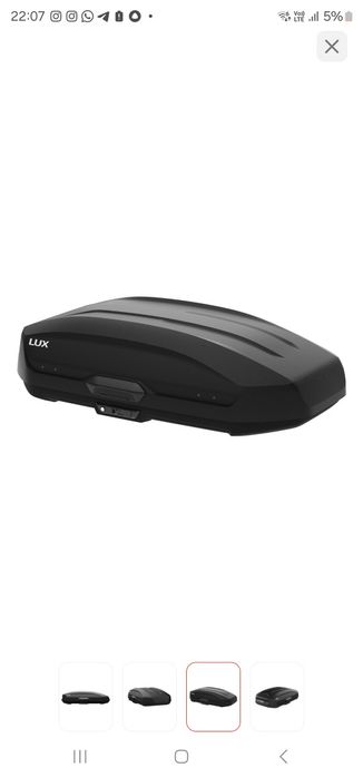 Багажный бокс Lux Tavr 140 черный матовый двустороннее 440 л