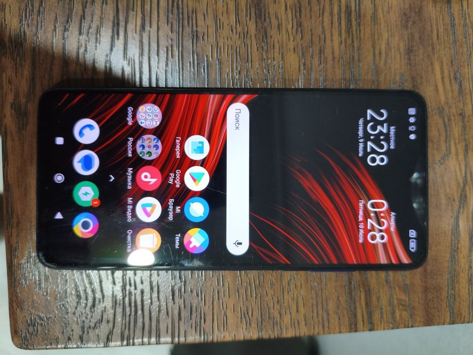 Poco X3 Pro 8/256