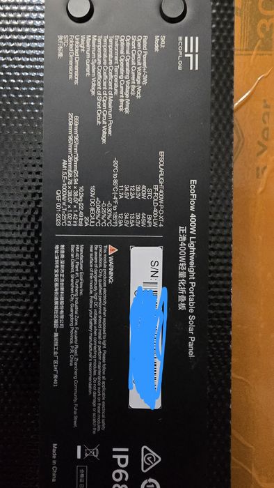 EcoFlow солнечная панель 400w GEN 3 модель  2026года