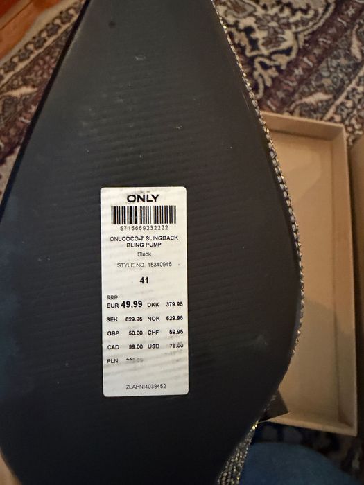 Блестящи официални обувки ONLY 41 номер