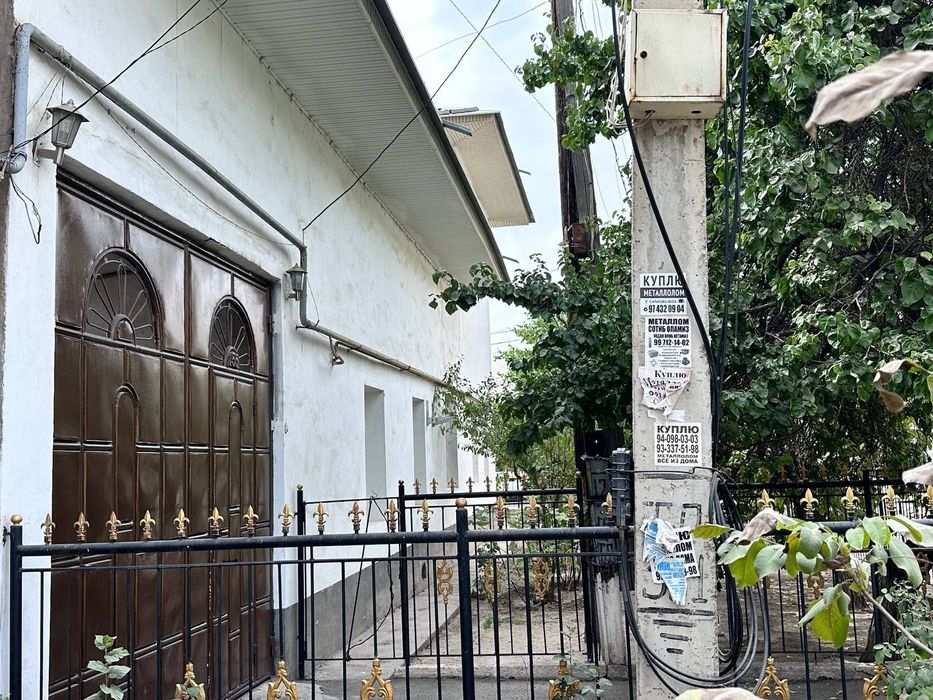 участка срочно продается