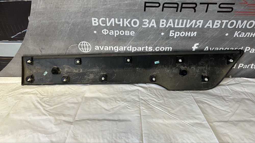 2 броя праг на задна дясна врата Ford Transit Connect 2019-2023