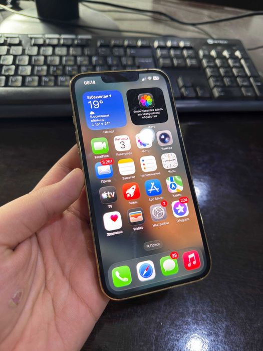 Iphone 13 pro ideal holatda