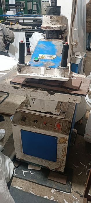 Продаётся бизнес по производству пакетов