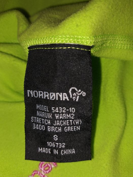 Norrona Narvik warm2-Ориг.дамско  ски горнище