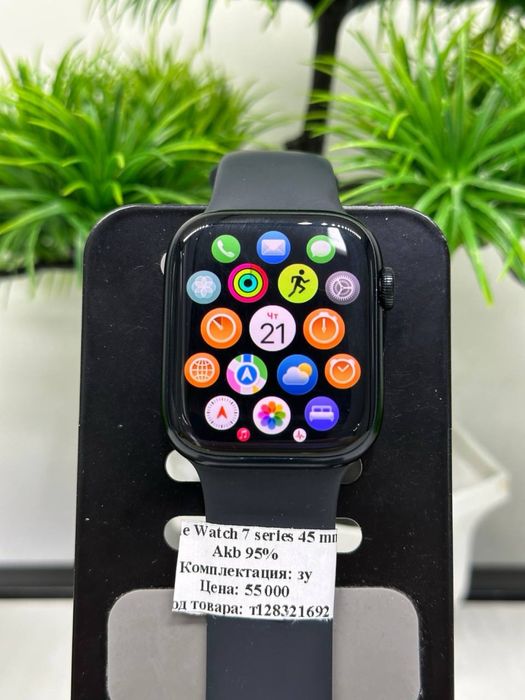 Apple Watch 7 serles 45 mm
