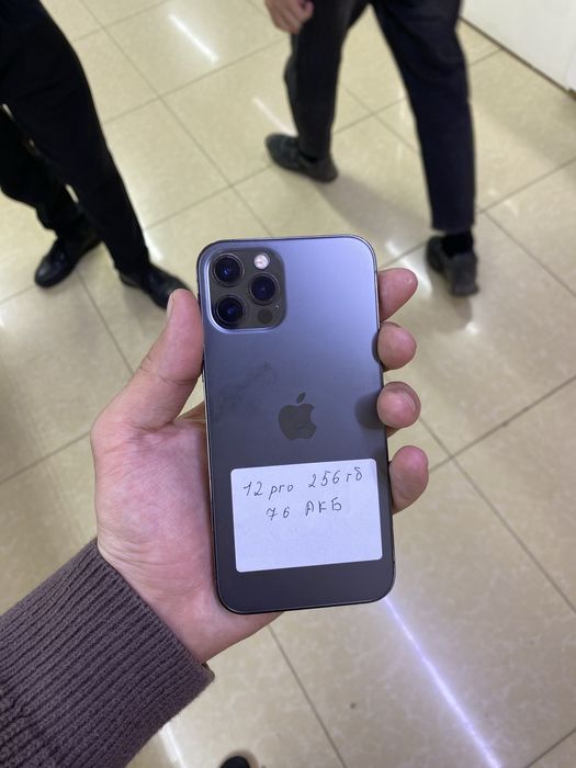айфон 12 про……….