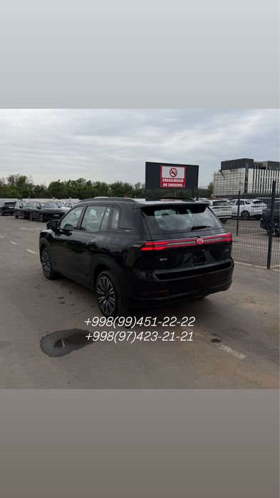 GAC Другая 2026 — 5