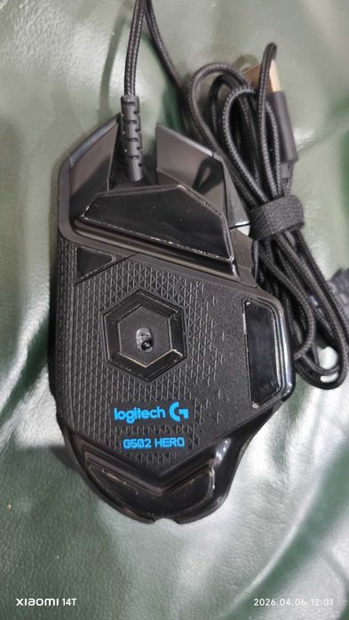 Mouse Gaming Logitech G502 Hero defect
