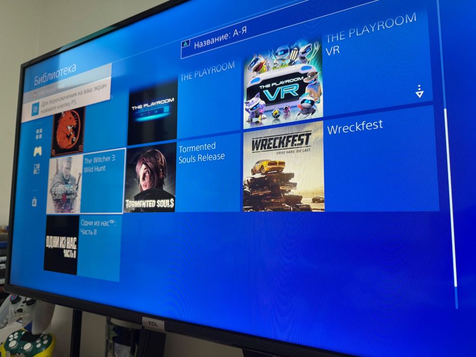 PlayStation 4 pro 1tb uyinlari bilan