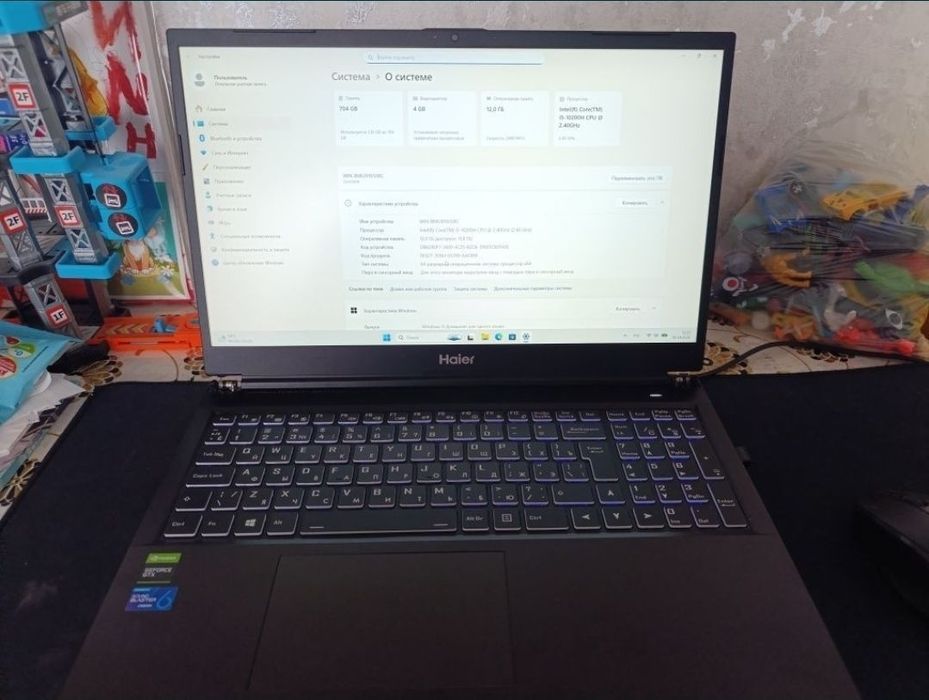 Игровой ноутбук Haier