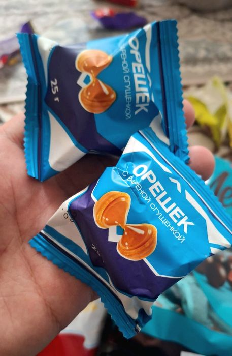 Орешки натуральным сгущёнкой