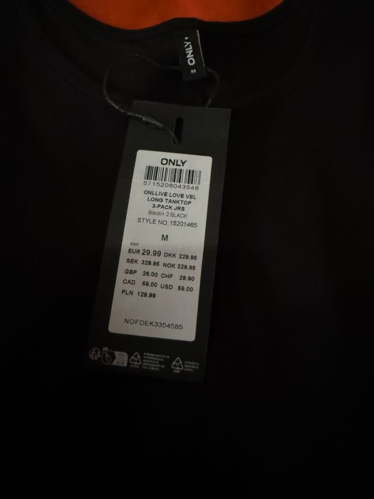 Maiouri damă noi Only !!