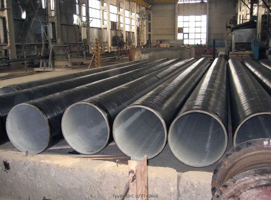 Труба сталная 426 от 1620  с ВУС изоляцией новая Пр. Россия