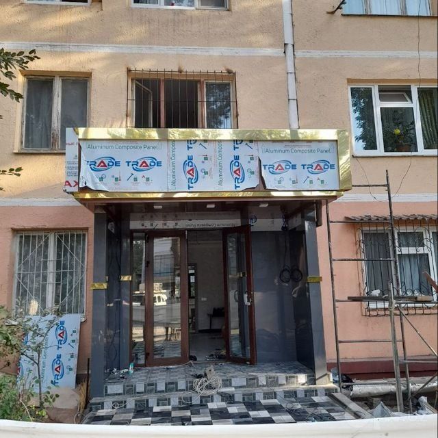 Алкапон аликафон алукобон alikopon alkapon alkafon alyukopon