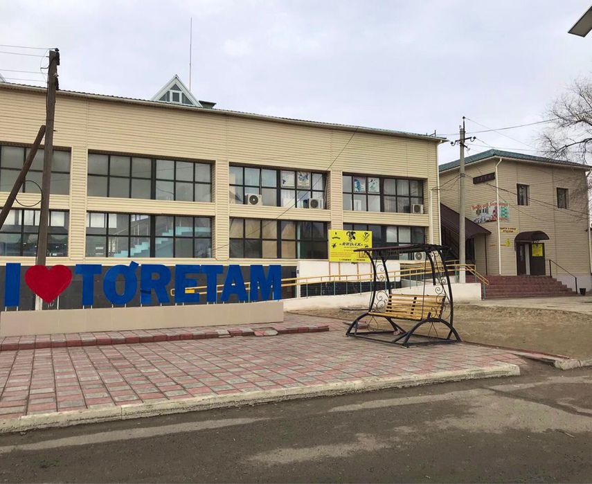 Гостиница Байконур от 3000тг