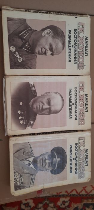 Книги, мемуары в комплекте